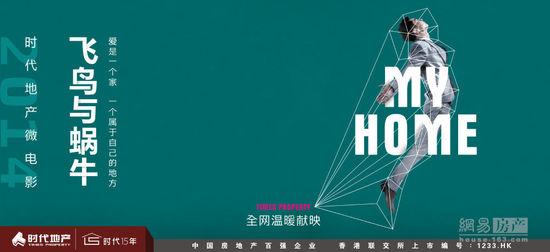 台湾国立政治大学学位证办理